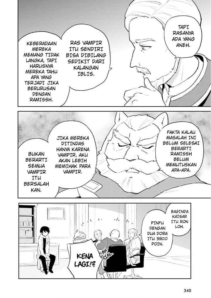 Isekai wa Smartphone to Tomo ni. Chapter 52 Gambar 9