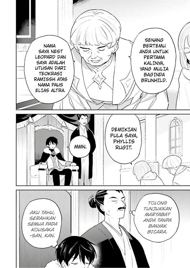 Isekai wa Smartphone to Tomo ni. Chapter 52 Gambar 13