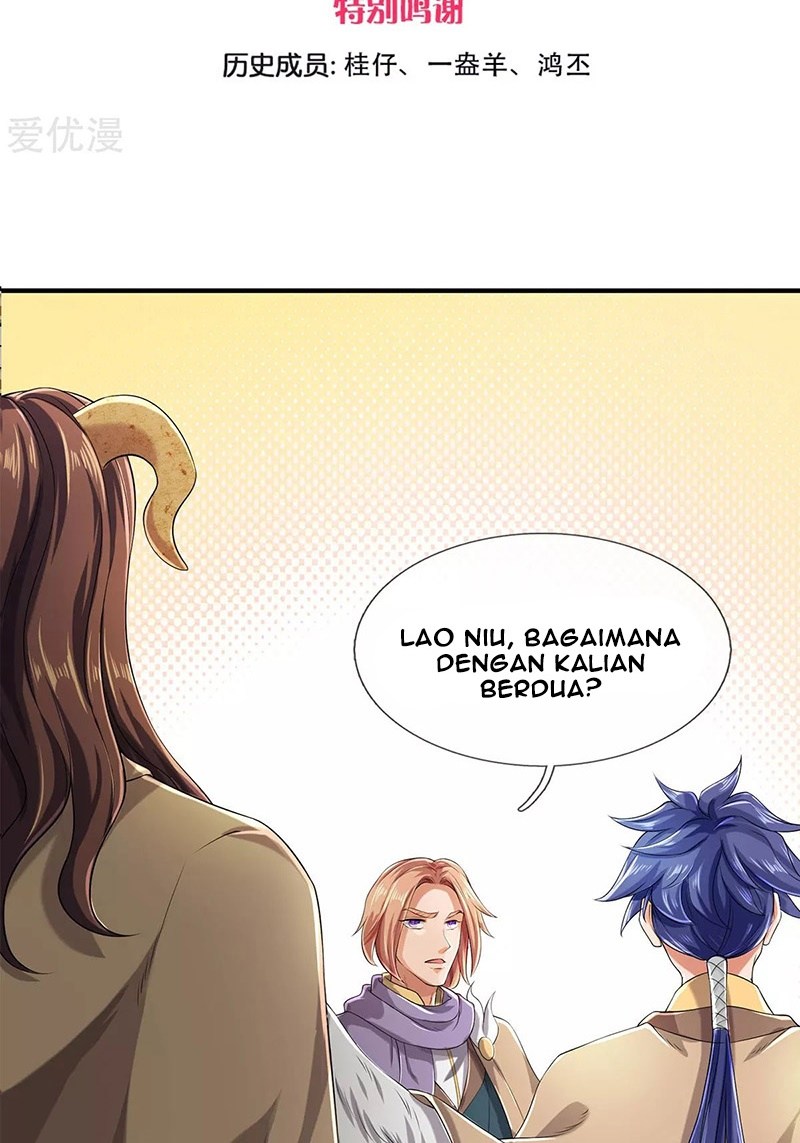 Wan Gu Shen Wang Chapter 220 Gambar 4
