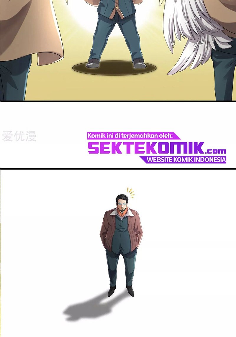 Wan Gu Shen Wang Chapter 220 Gambar 7