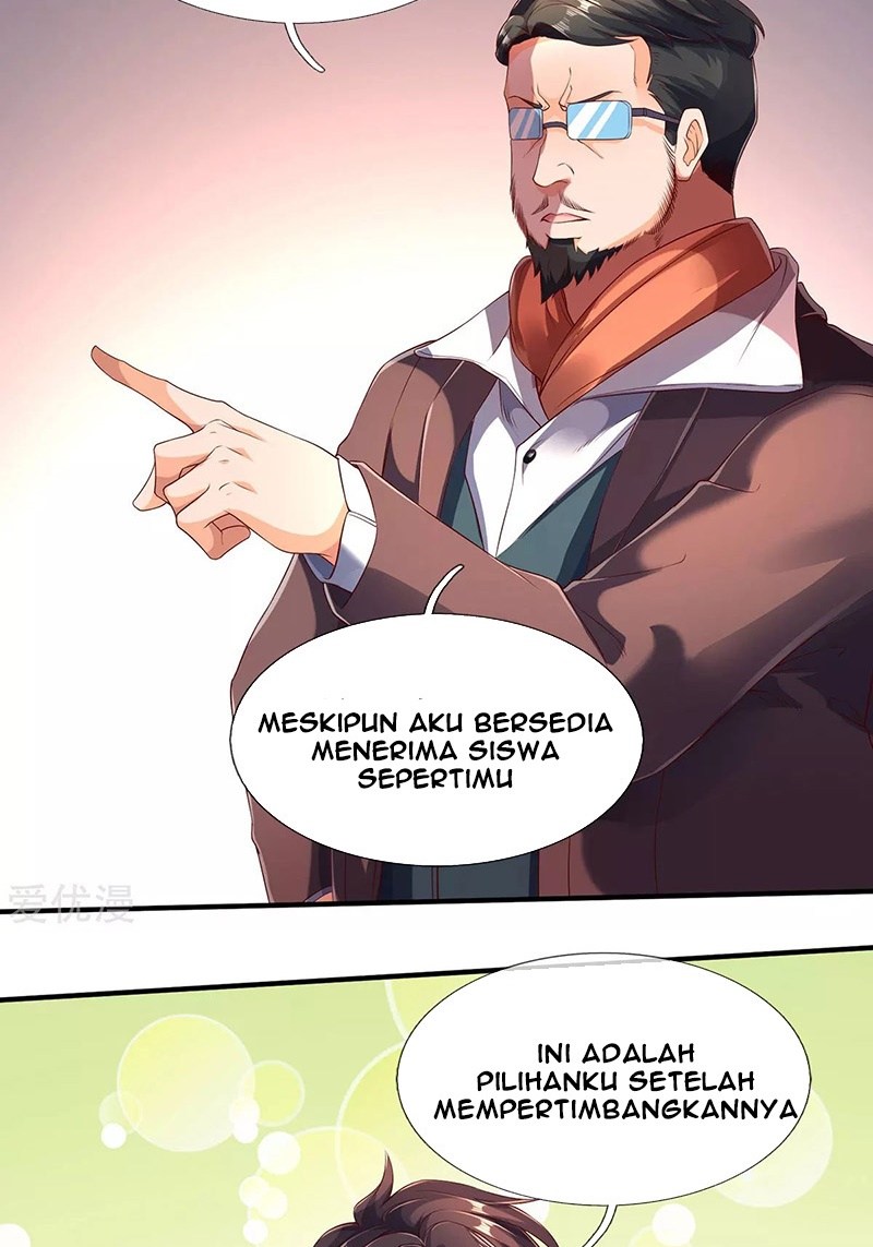 Wan Gu Shen Wang Chapter 220 Gambar 12