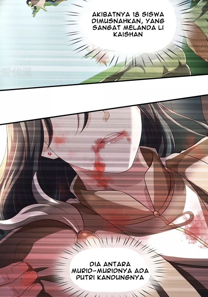 Wan Gu Shen Wang Chapter 220 Gambar 15