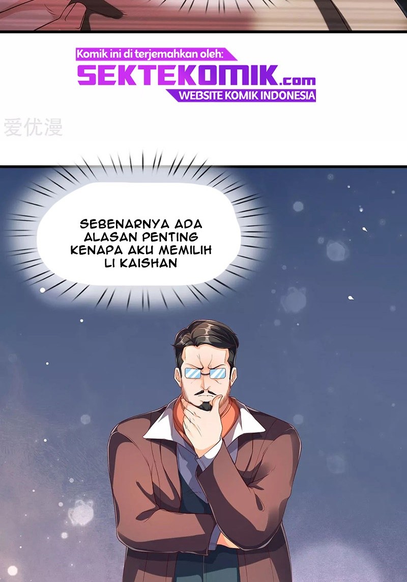 Wan Gu Shen Wang Chapter 220 Gambar 16