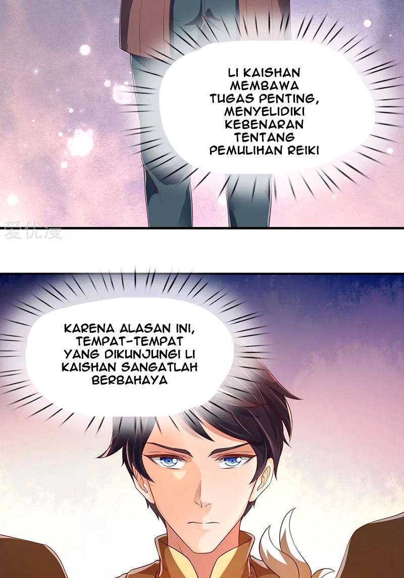 Wan Gu Shen Wang Chapter 220 Gambar 17