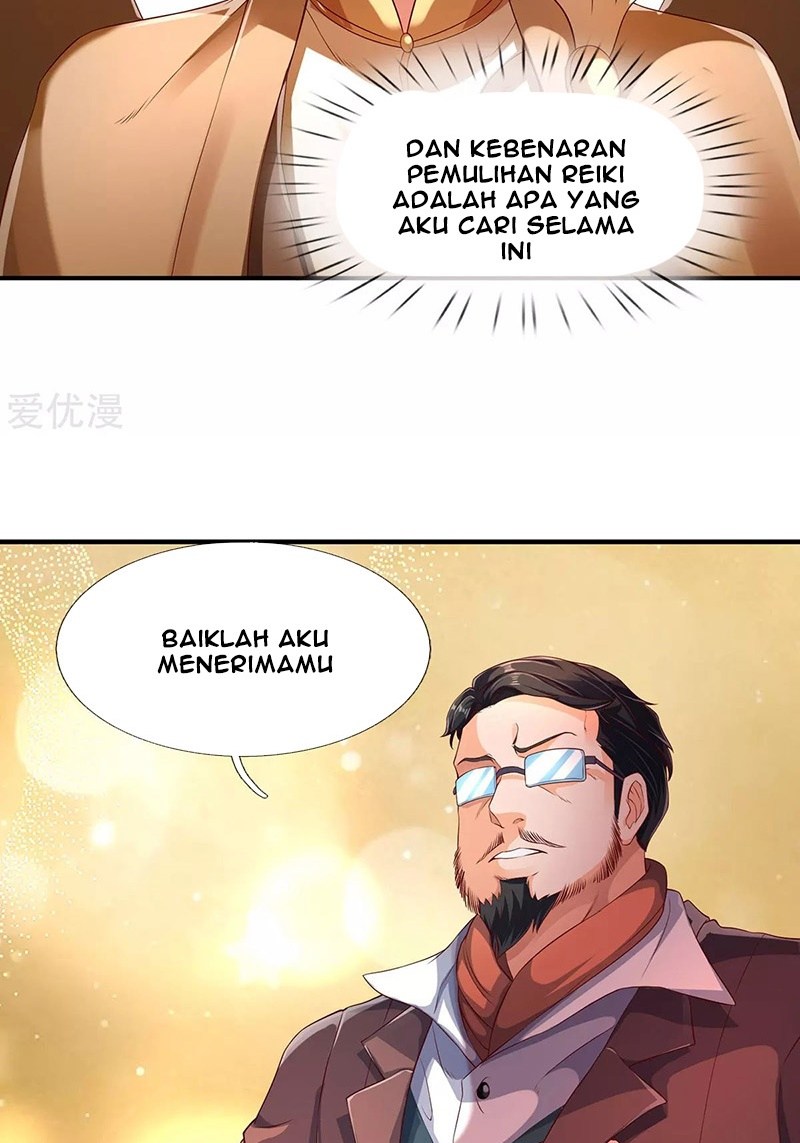 Wan Gu Shen Wang Chapter 220 Gambar 18
