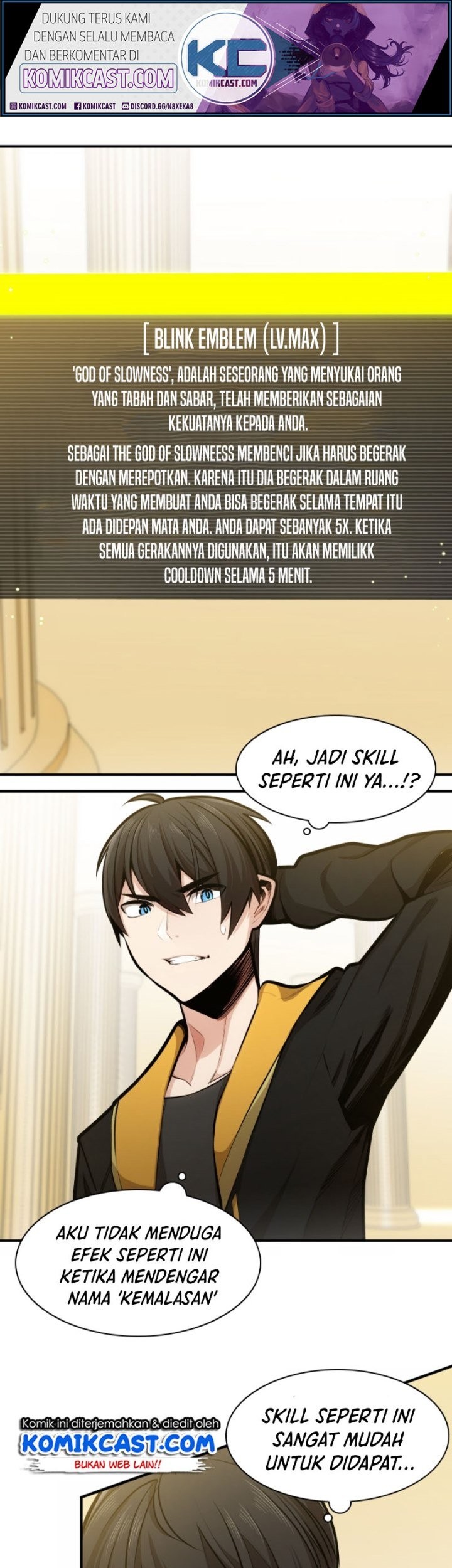 The Tutorial is Too Hard Chapter 18 Gambar 12