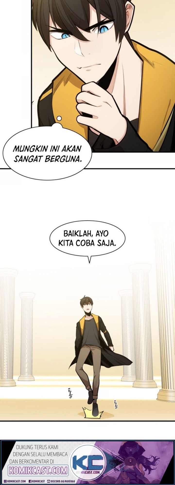 The Tutorial is Too Hard Chapter 18 Gambar 13