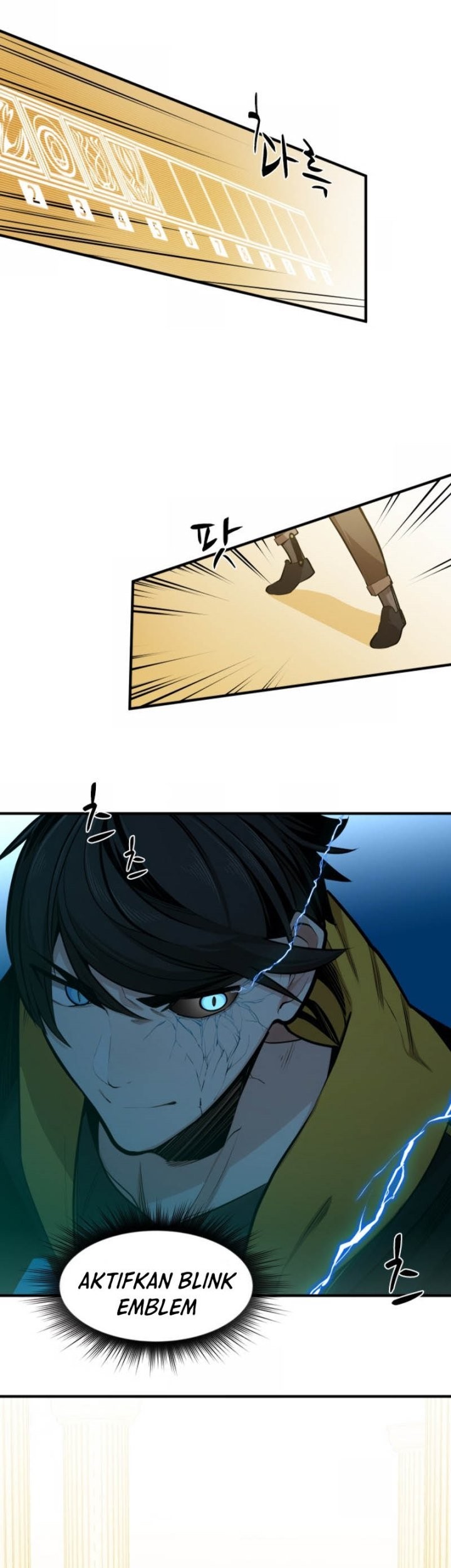 The Tutorial is Too Hard Chapter 18 Gambar 14