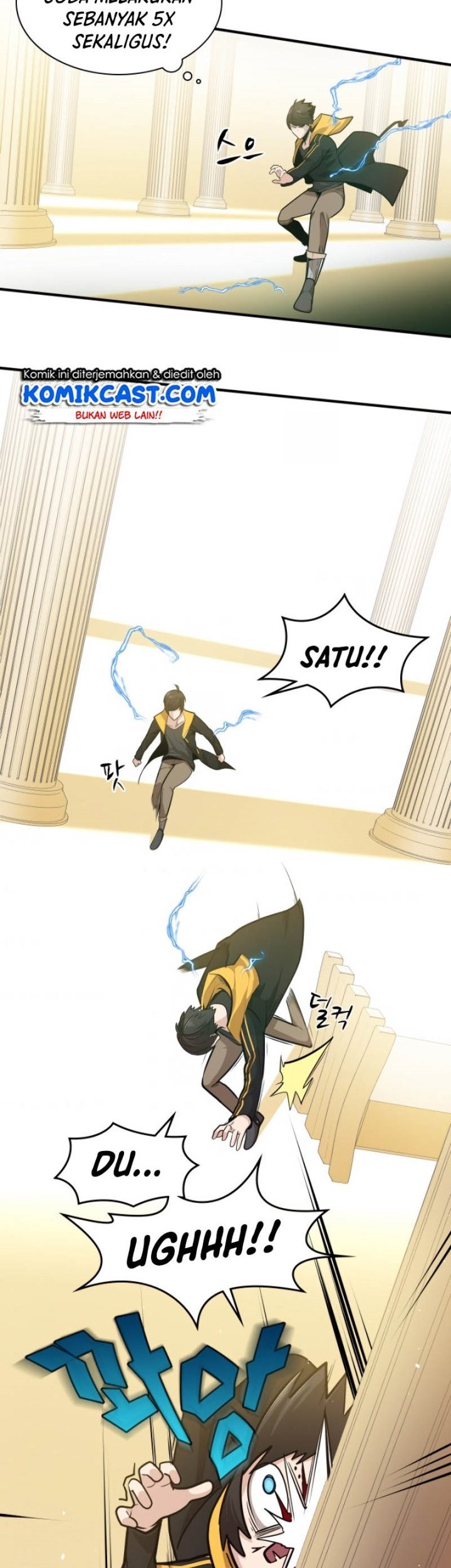 The Tutorial is Too Hard Chapter 18 Gambar 18