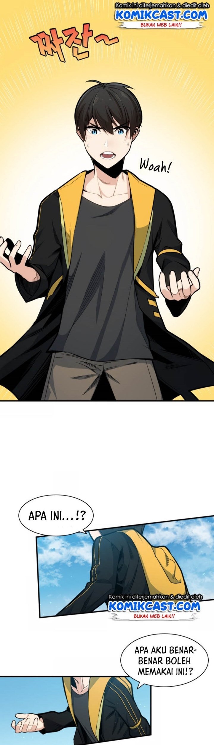 The Tutorial is Too Hard Chapter 18 Gambar 5