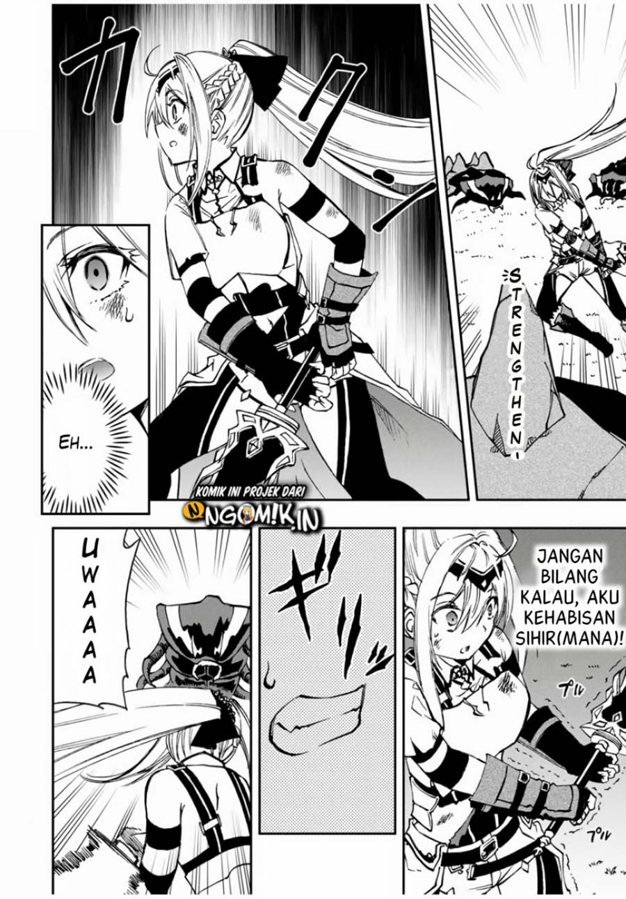 The Reincarnated Inferior Magic Swordsman Chapter 26 Gambar 9