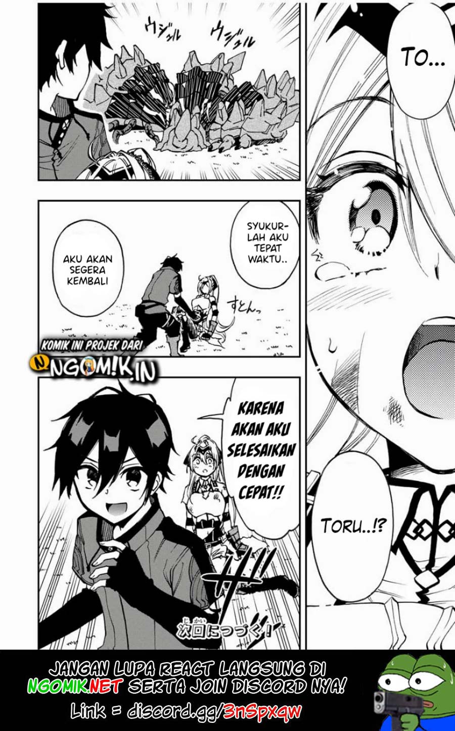 The Reincarnated Inferior Magic Swordsman Chapter 26 Gambar 17