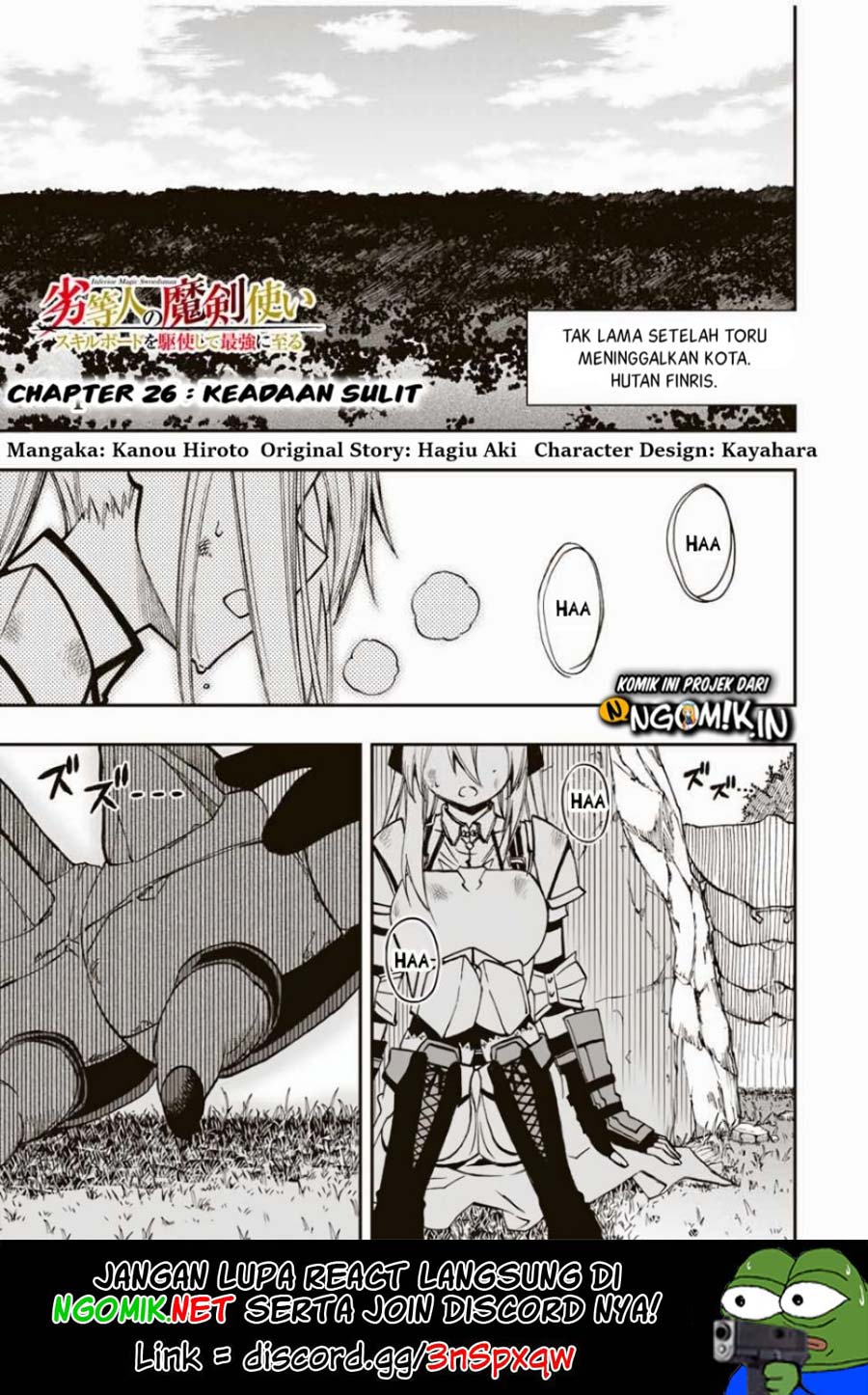 Manga The Reincarnated Inferior Magic Swordsman Chapter 26 gambar nomor 2