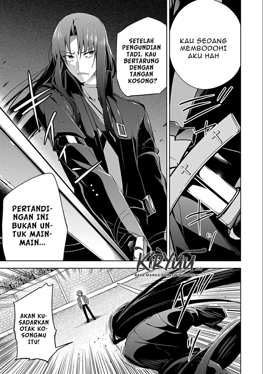 A Breakthrough Brought by Forbidden Master and Disciple Chapter 09 Gambar 10