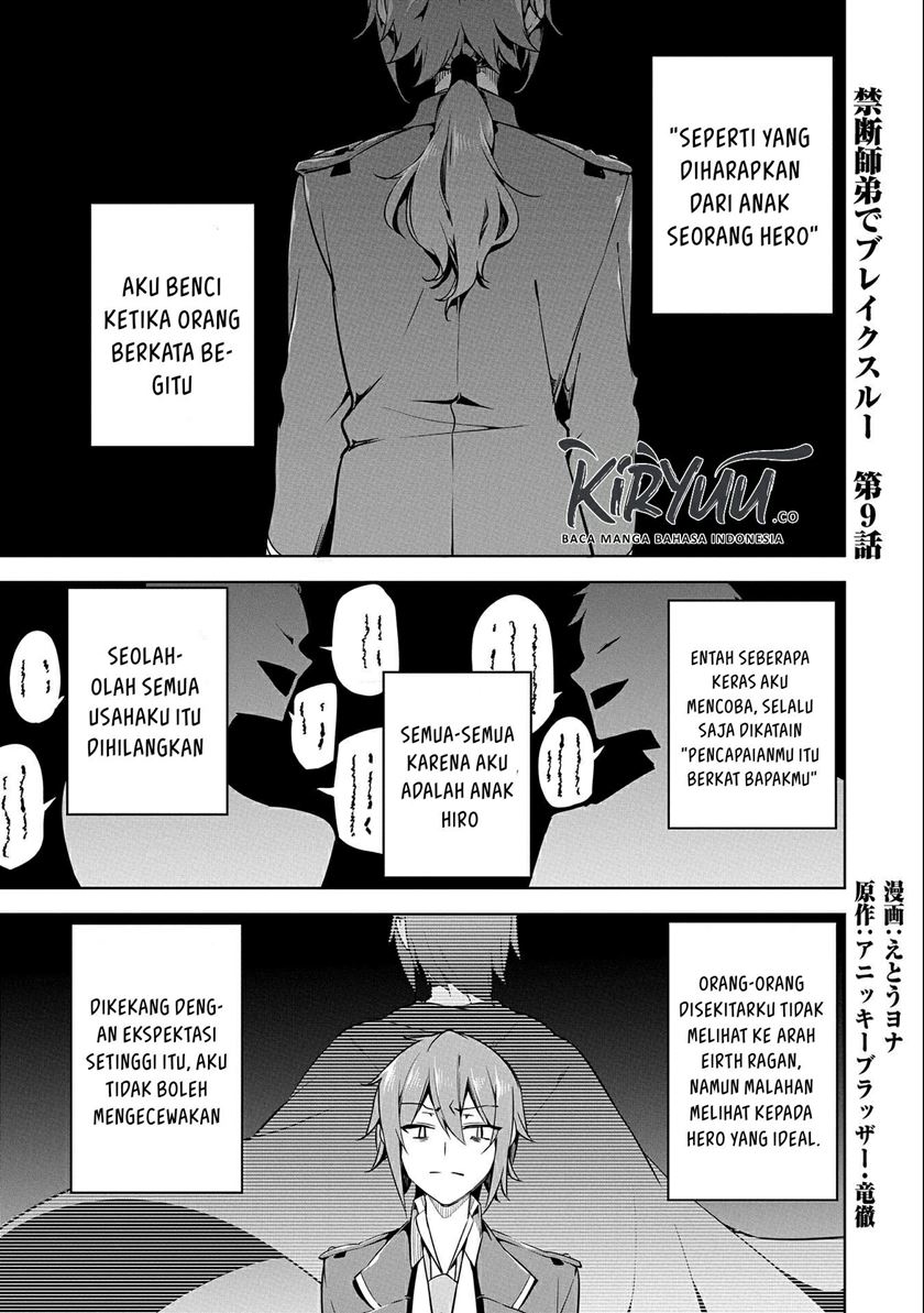 Manga A Breakthrough Brought by Forbidden Master and Disciple Chapter 09 gambar nomor 2