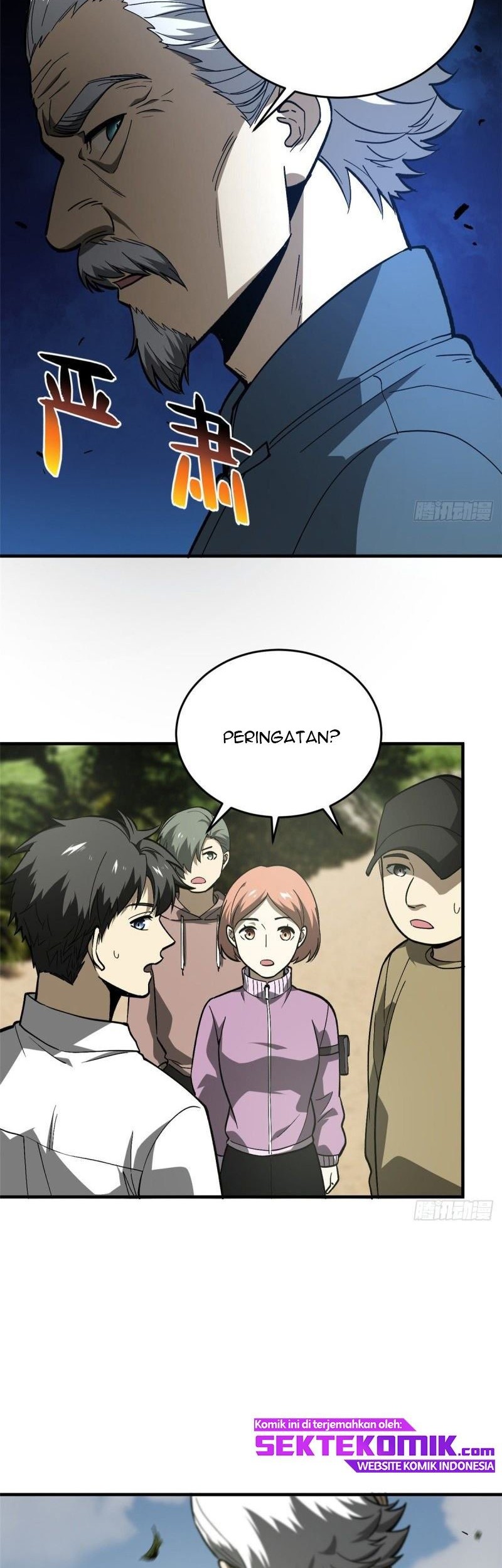 Global Gao Wu Chapter 64 Gambar 8