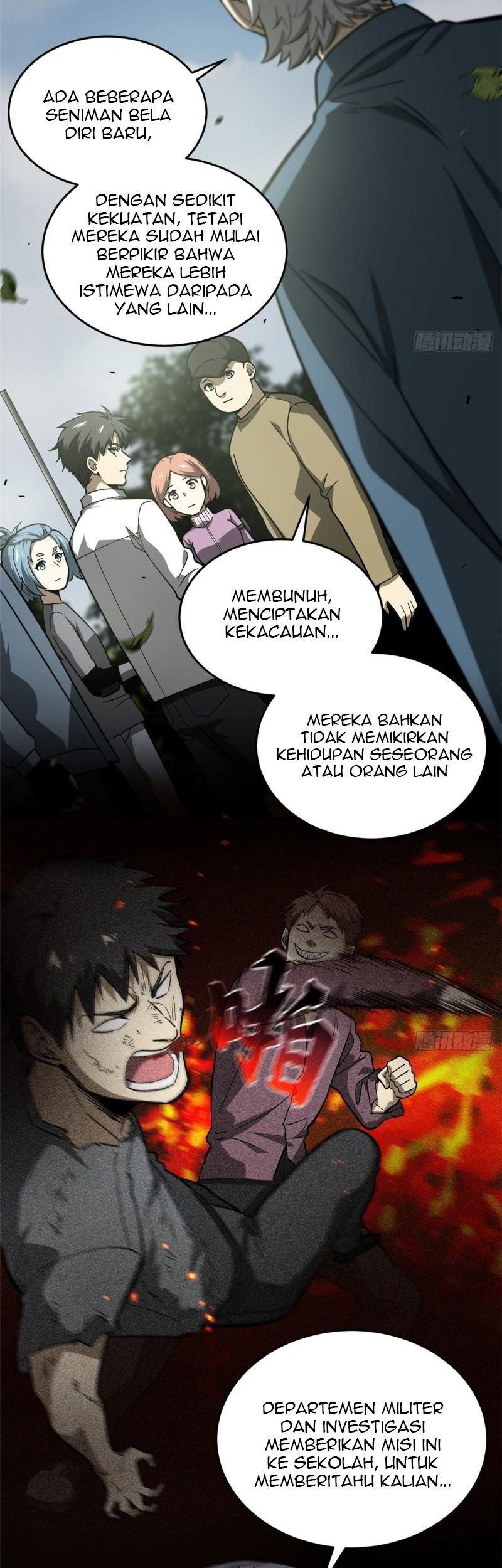 Global Gao Wu Chapter 64 Gambar 9