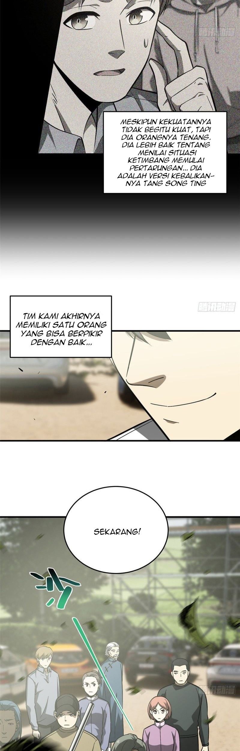 Global Gao Wu Chapter 64 Gambar 15