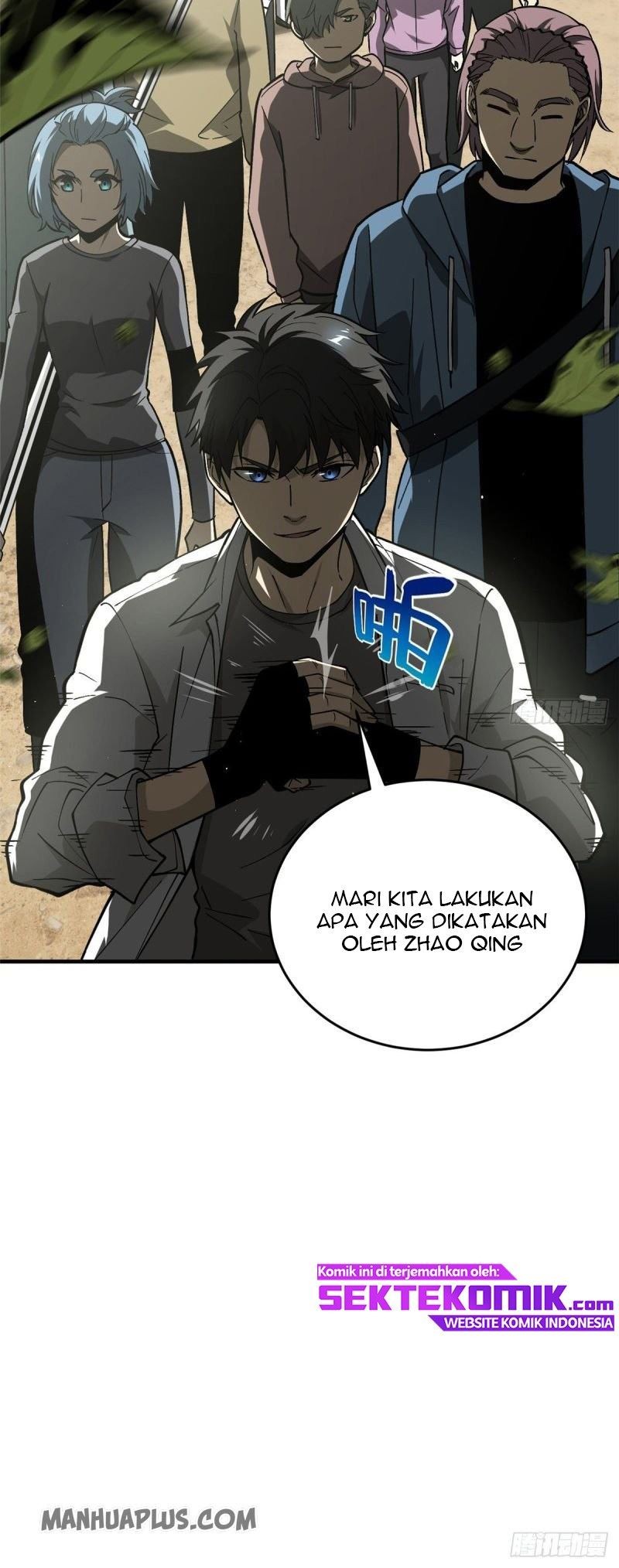 Global Gao Wu Chapter 64 Gambar 16