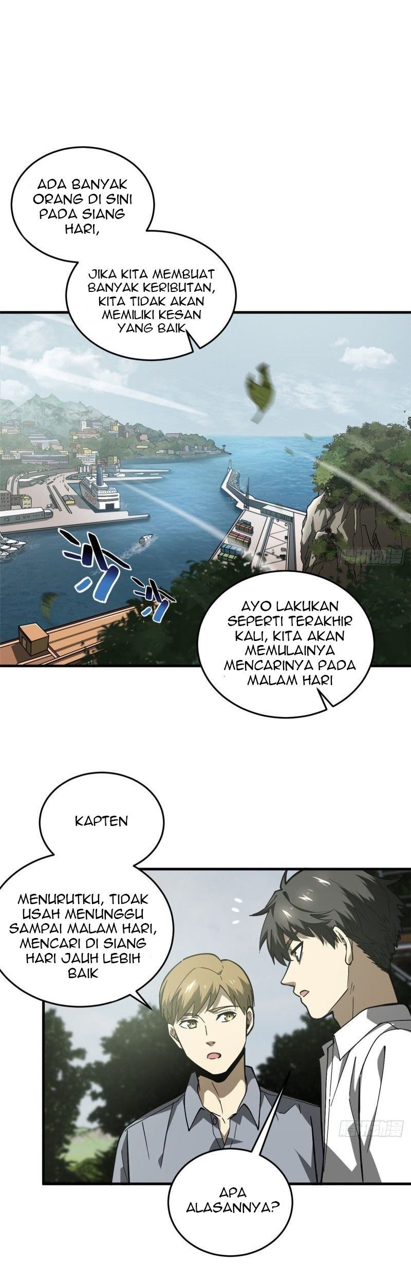 Global Gao Wu Chapter 64 Gambar 12
