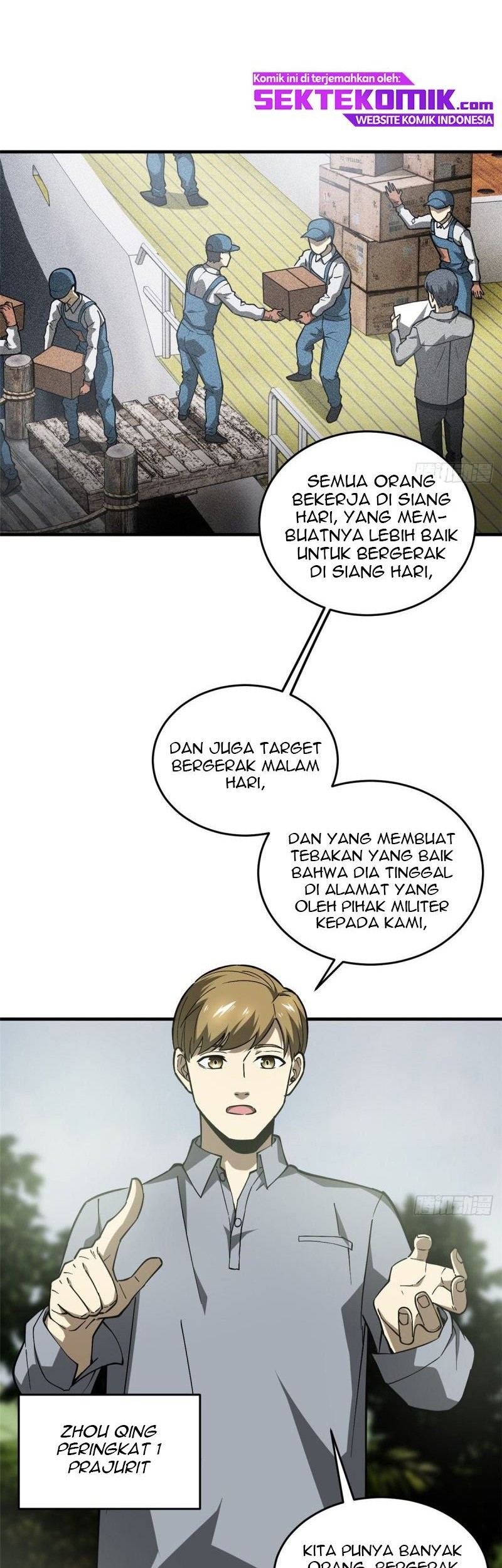 Global Gao Wu Chapter 64 Gambar 13