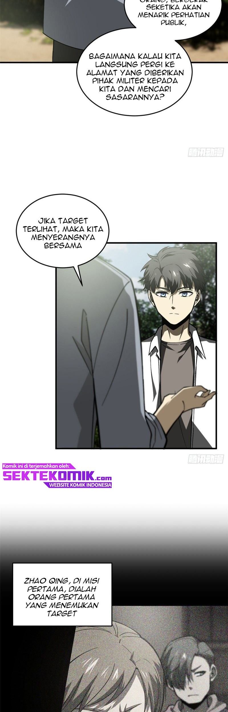 Global Gao Wu Chapter 64 Gambar 14