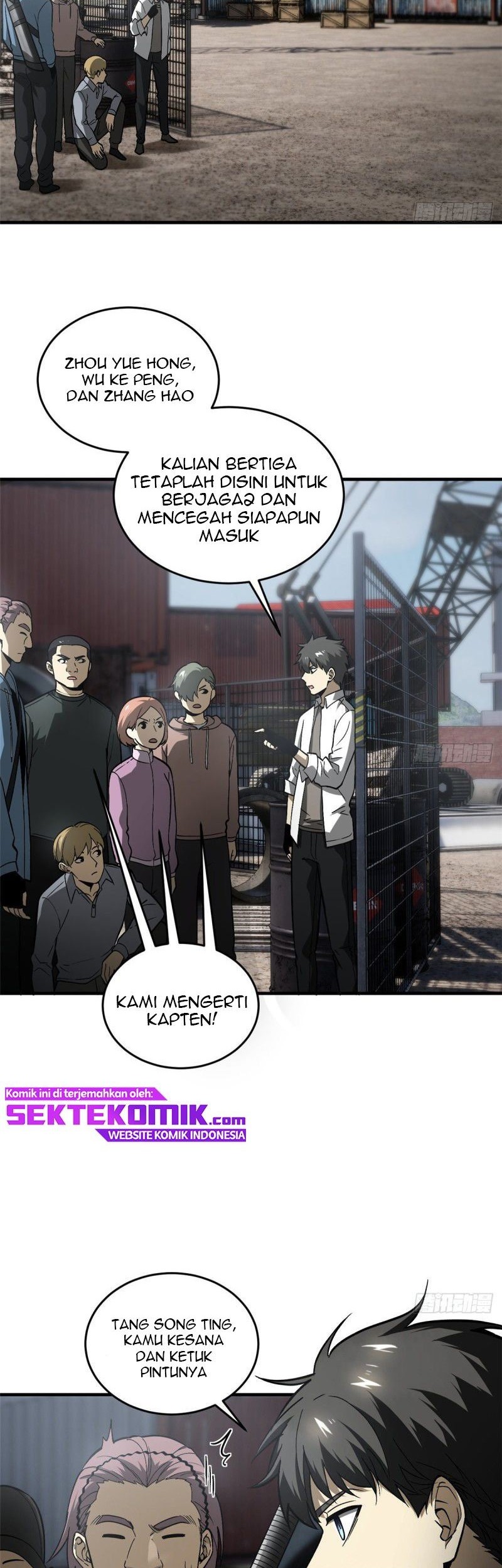 Global Gao Wu Chapter 64 Gambar 18