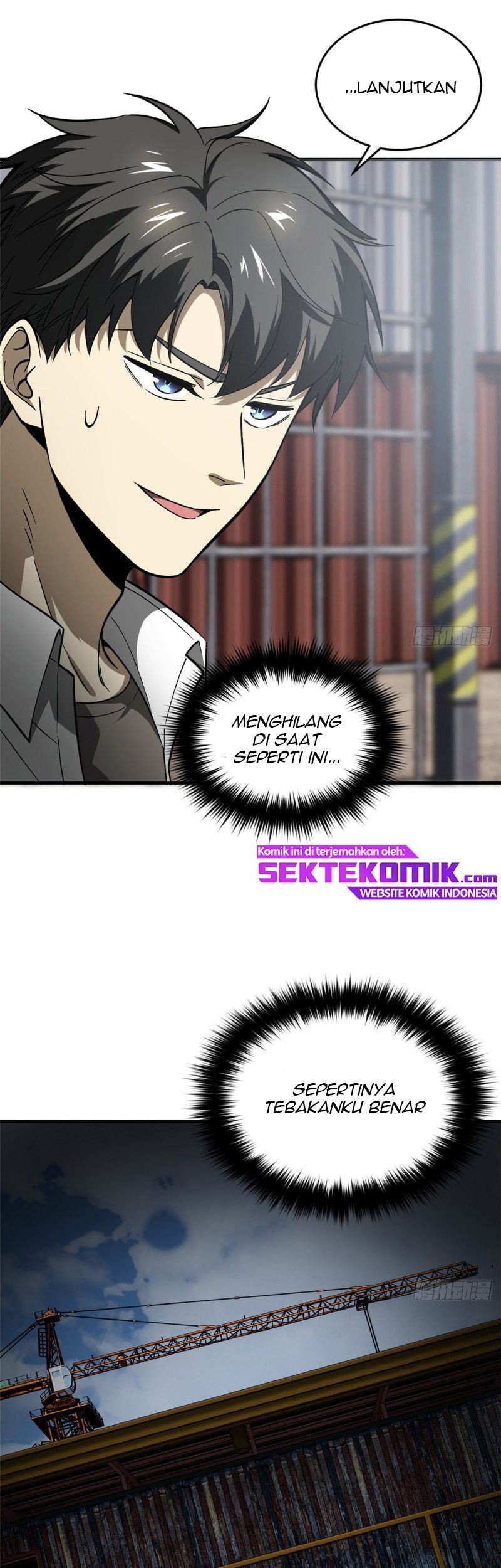 Global Gao Wu Chapter 64 Gambar 21