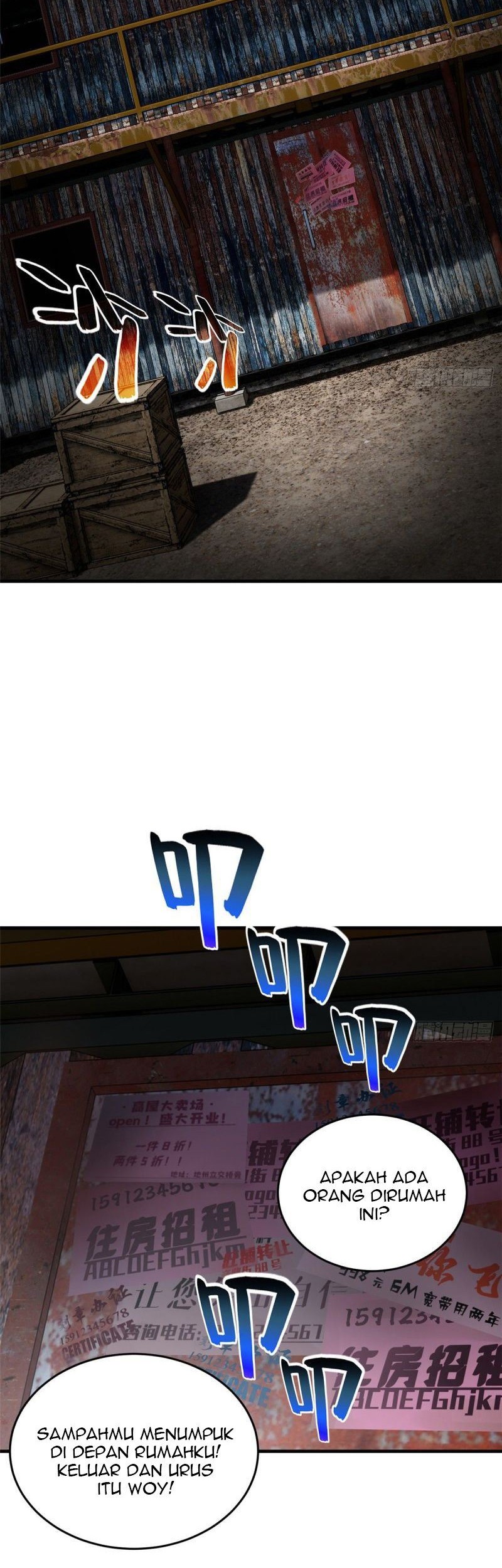 Global Gao Wu Chapter 64 Gambar 22