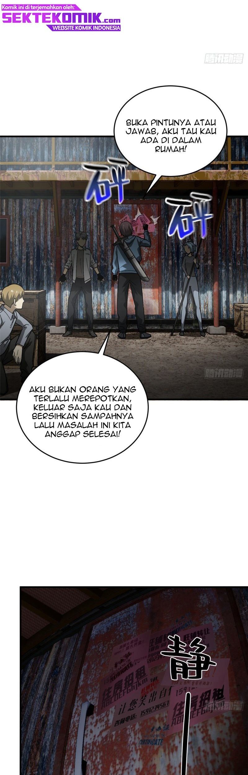 Global Gao Wu Chapter 64 Gambar 23