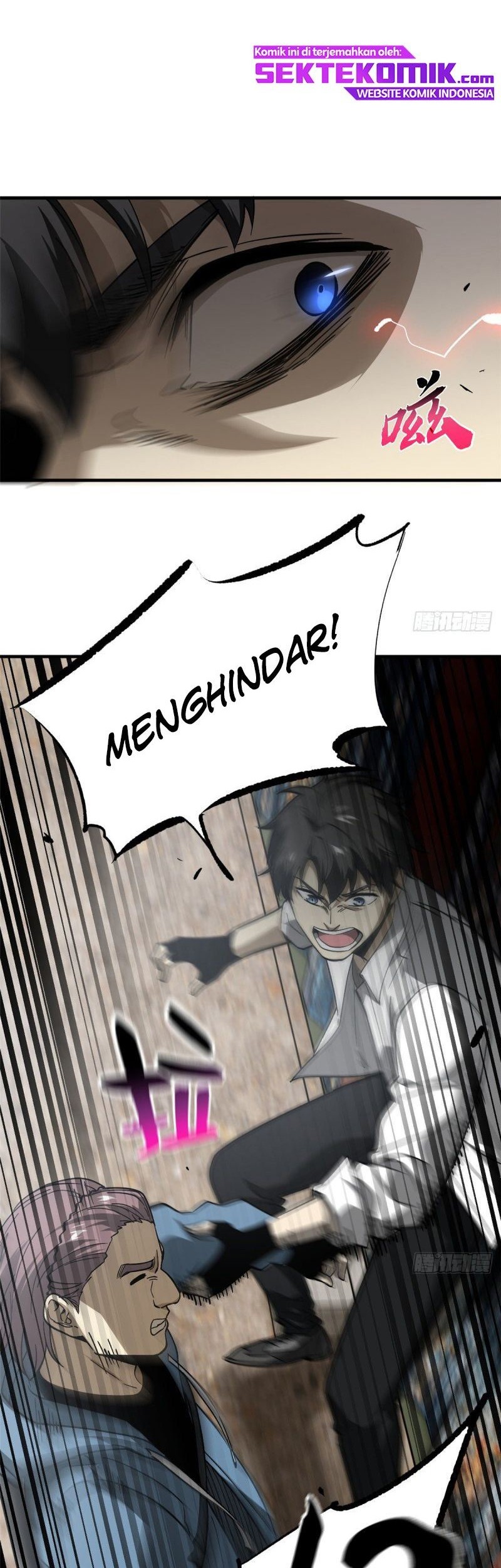 Global Gao Wu Chapter 64 Gambar 28