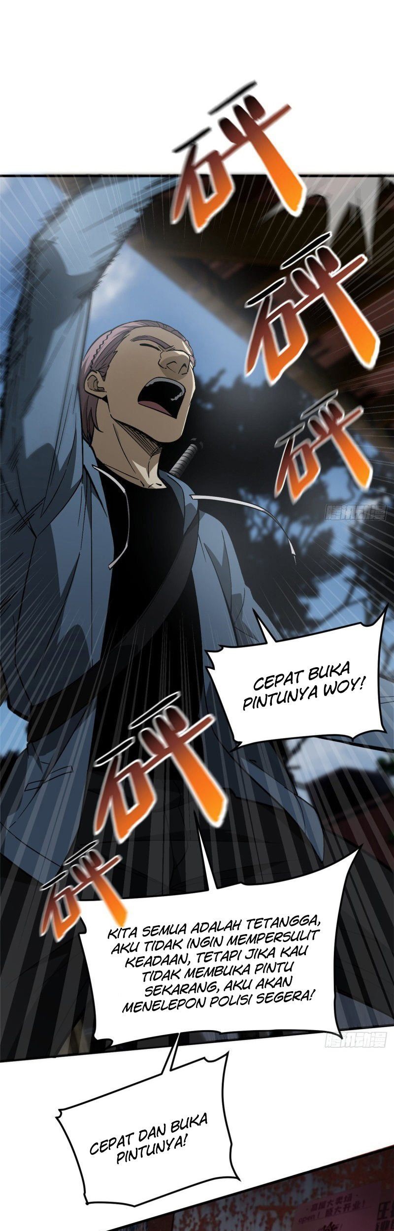 Global Gao Wu Chapter 64 Gambar 25