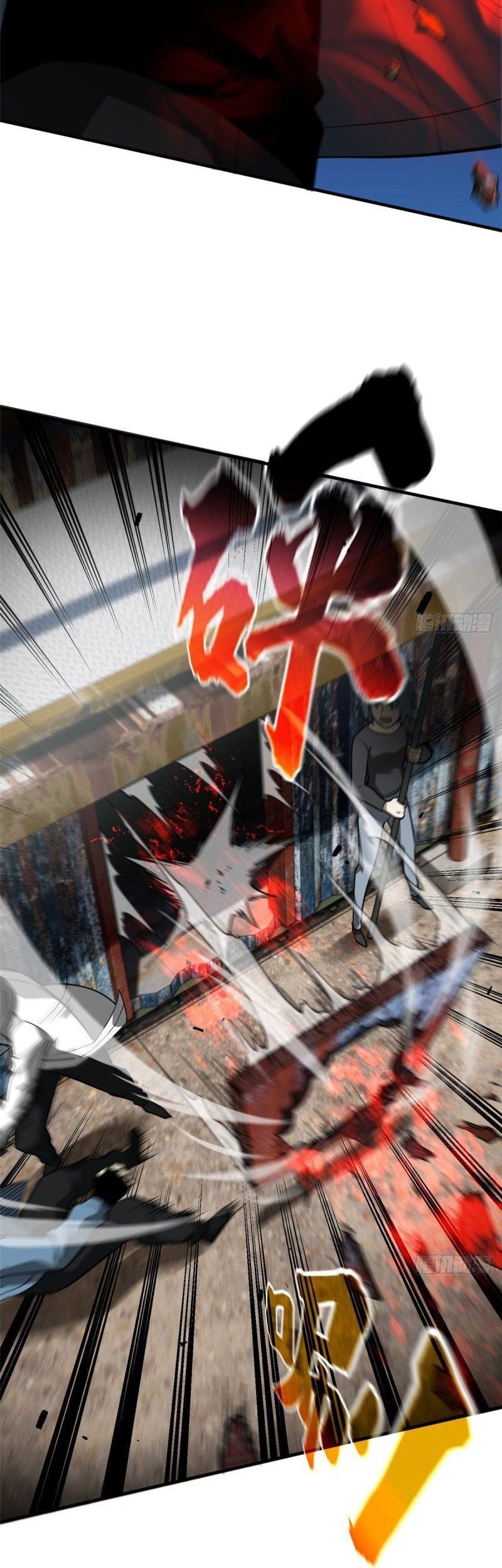 Global Gao Wu Chapter 64 Gambar 30