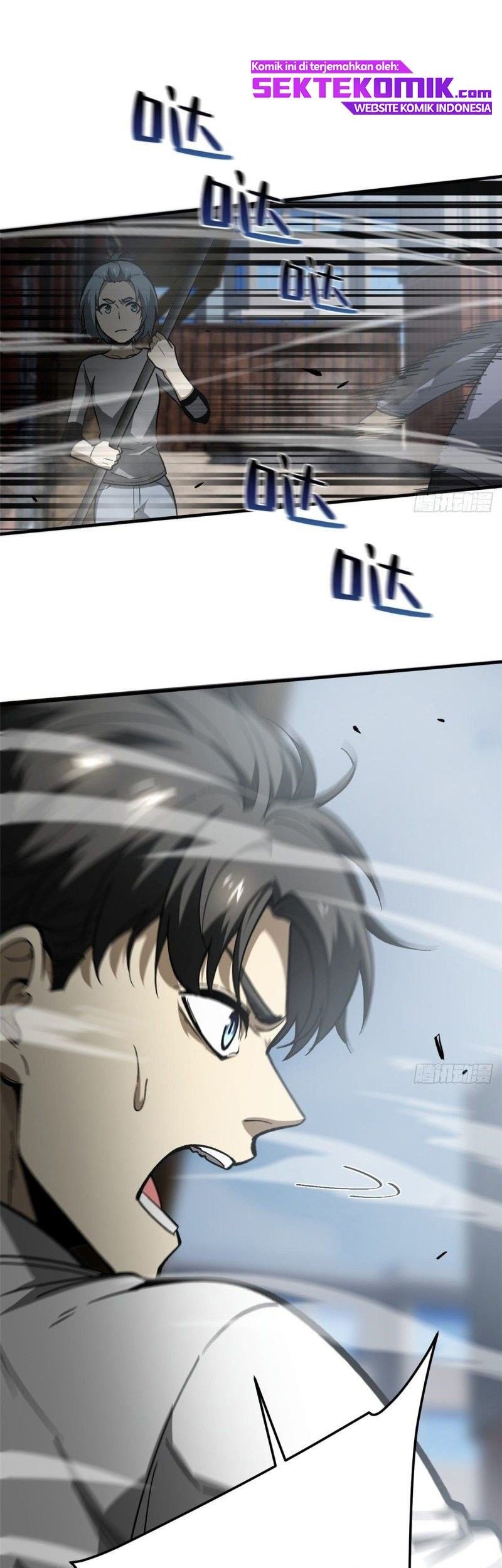 Global Gao Wu Chapter 64 Gambar 34