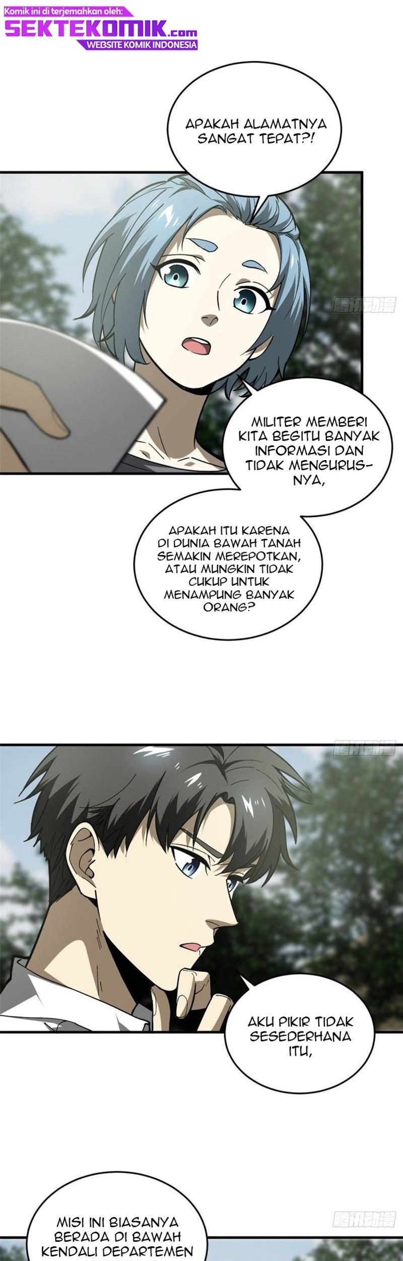 Global Gao Wu Chapter 64 Gambar 4