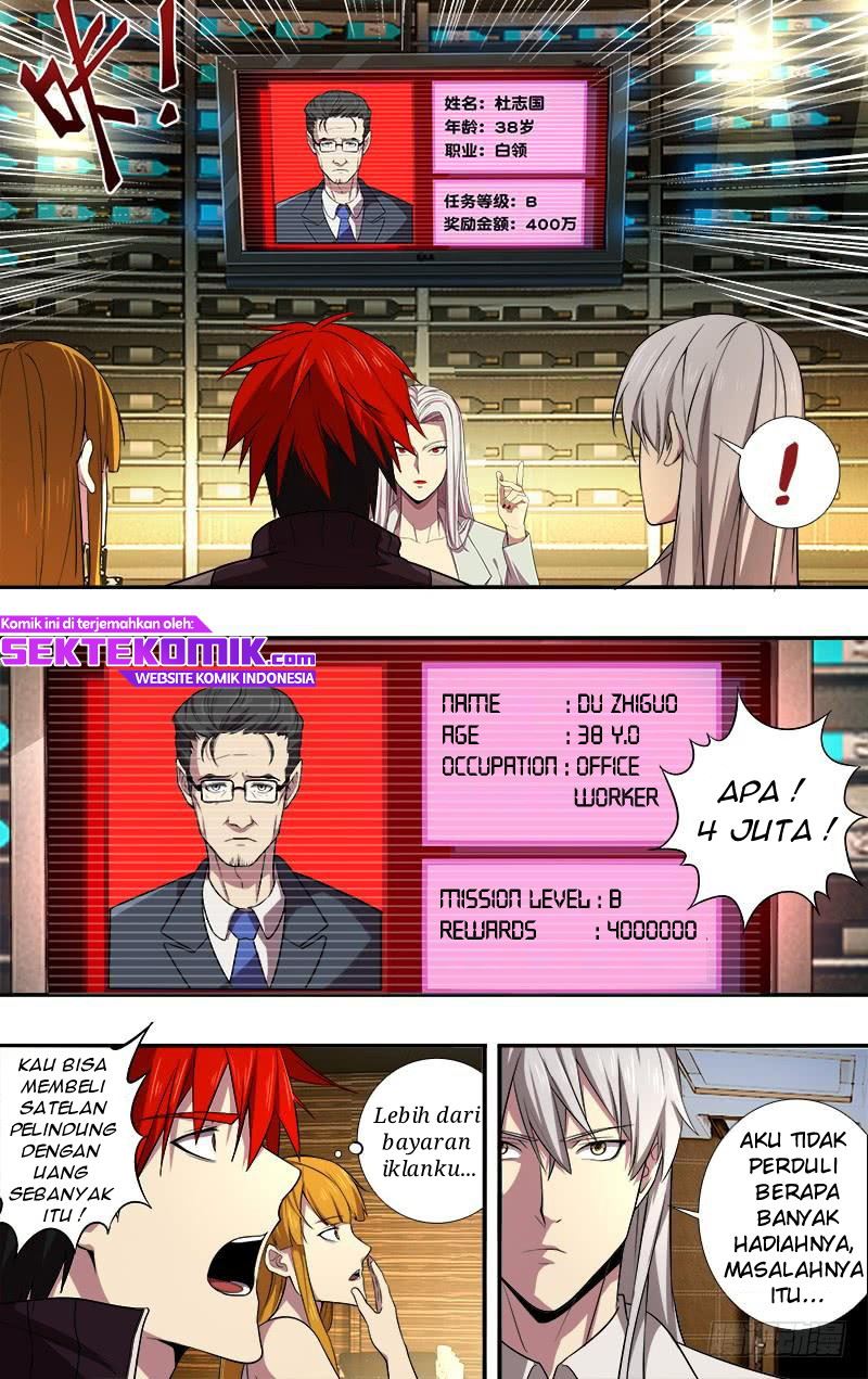 Monster Kingdom Chapter 42 Gambar 6