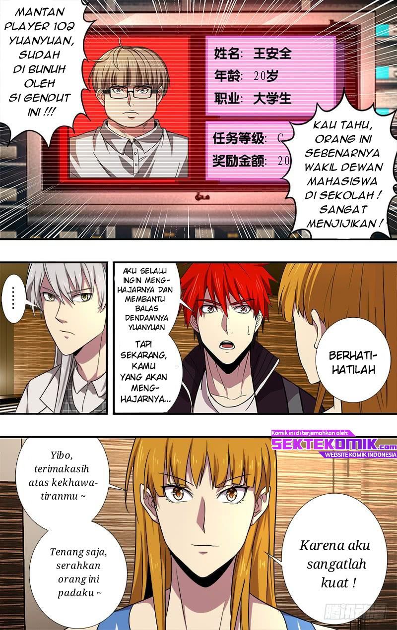 Monster Kingdom Chapter 42 Gambar 12