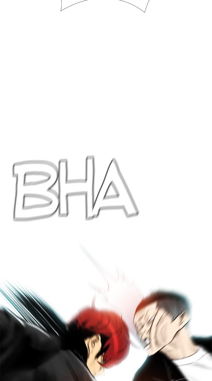 Reawaken Man Chapter 166 Gambar 4