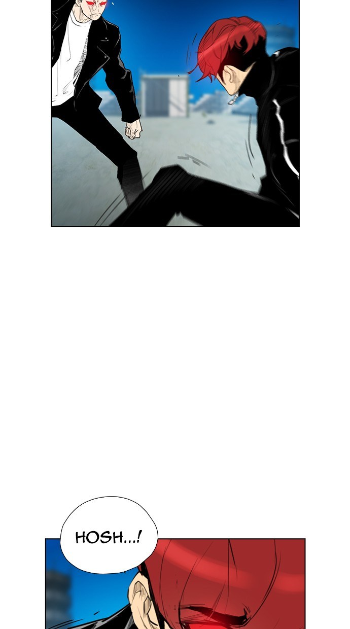 Reawaken Man Chapter 166 Gambar 44