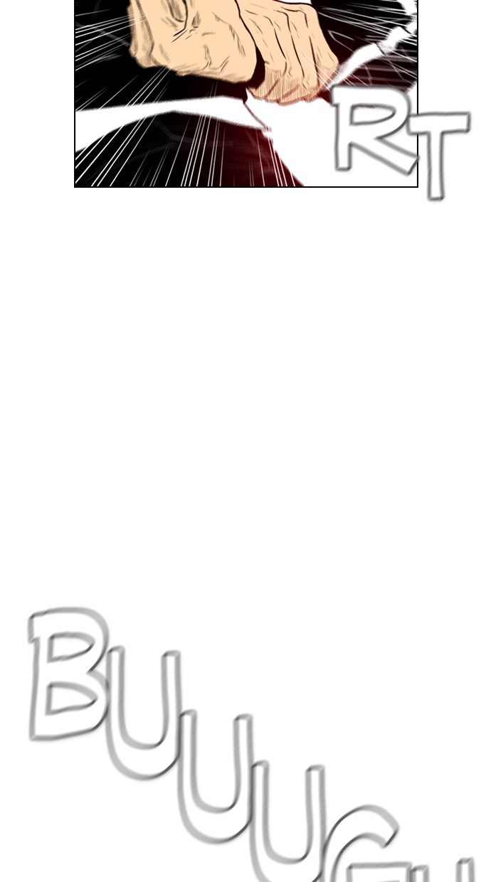 Reawaken Man Chapter 166 Gambar 52