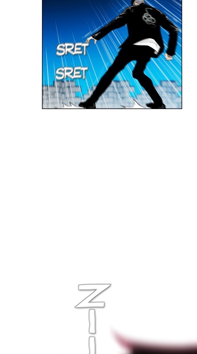 Reawaken Man Chapter 166 Gambar 7