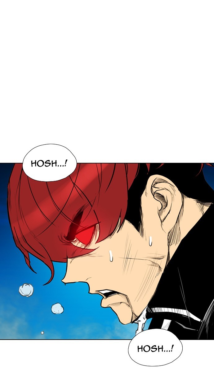 Reawaken Man Chapter 166 Gambar 83