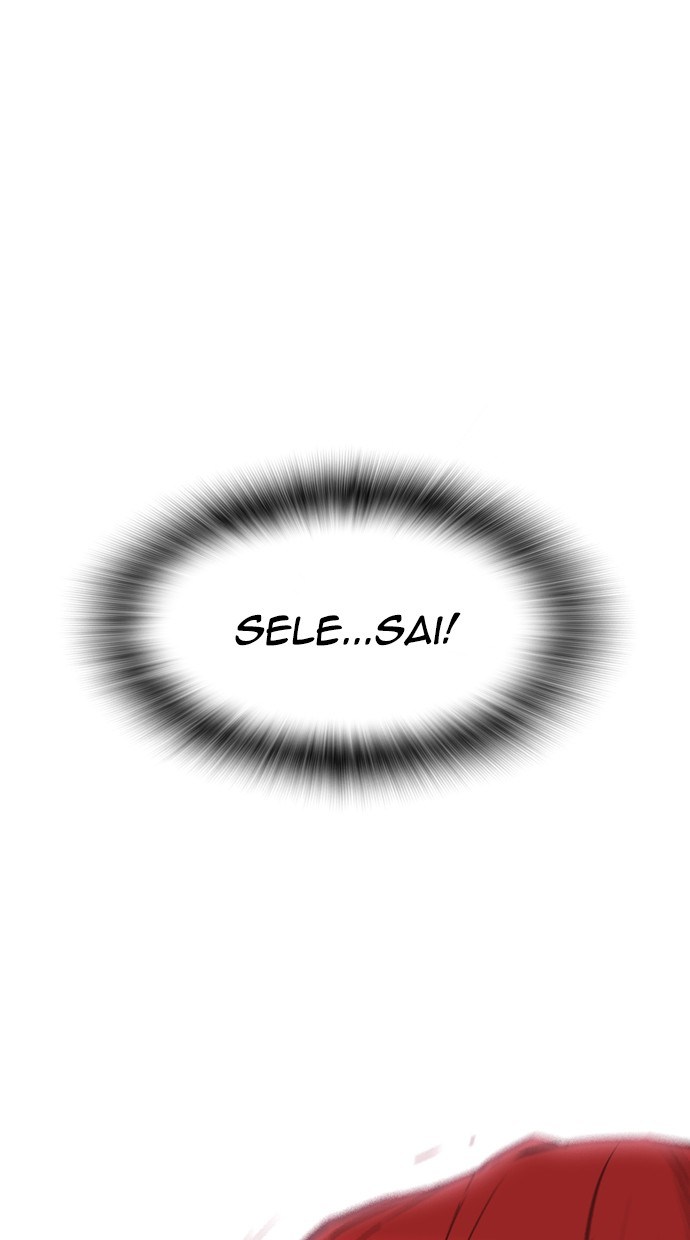 Reawaken Man Chapter 166 Gambar 84