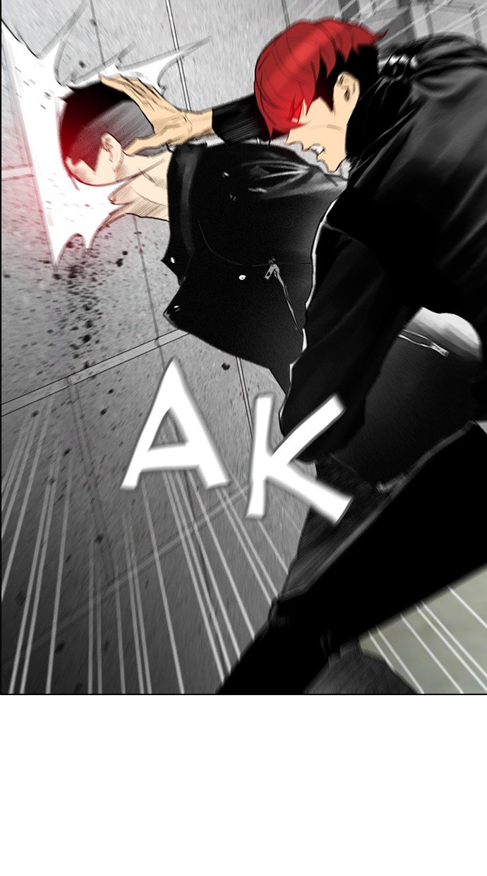 Reawaken Man Chapter 166 Gambar 20