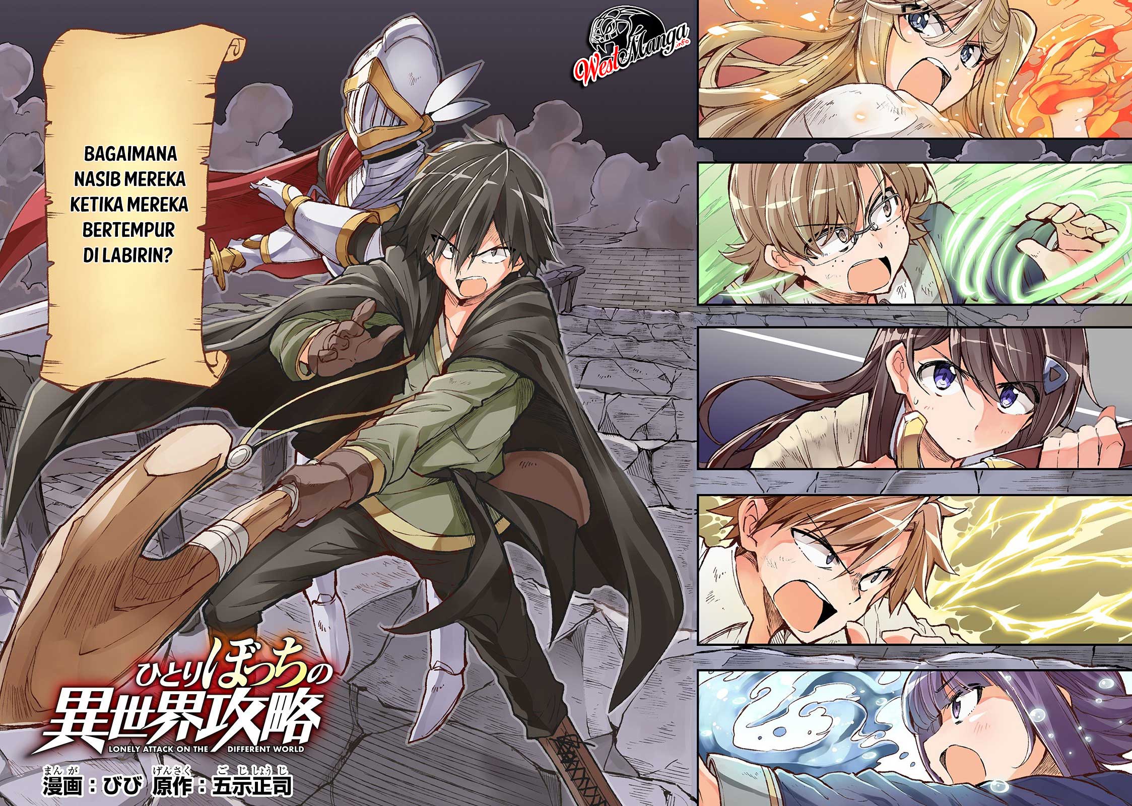 Hitoribocchi no Isekai Kouryaku Chapter 49 Gambar 6