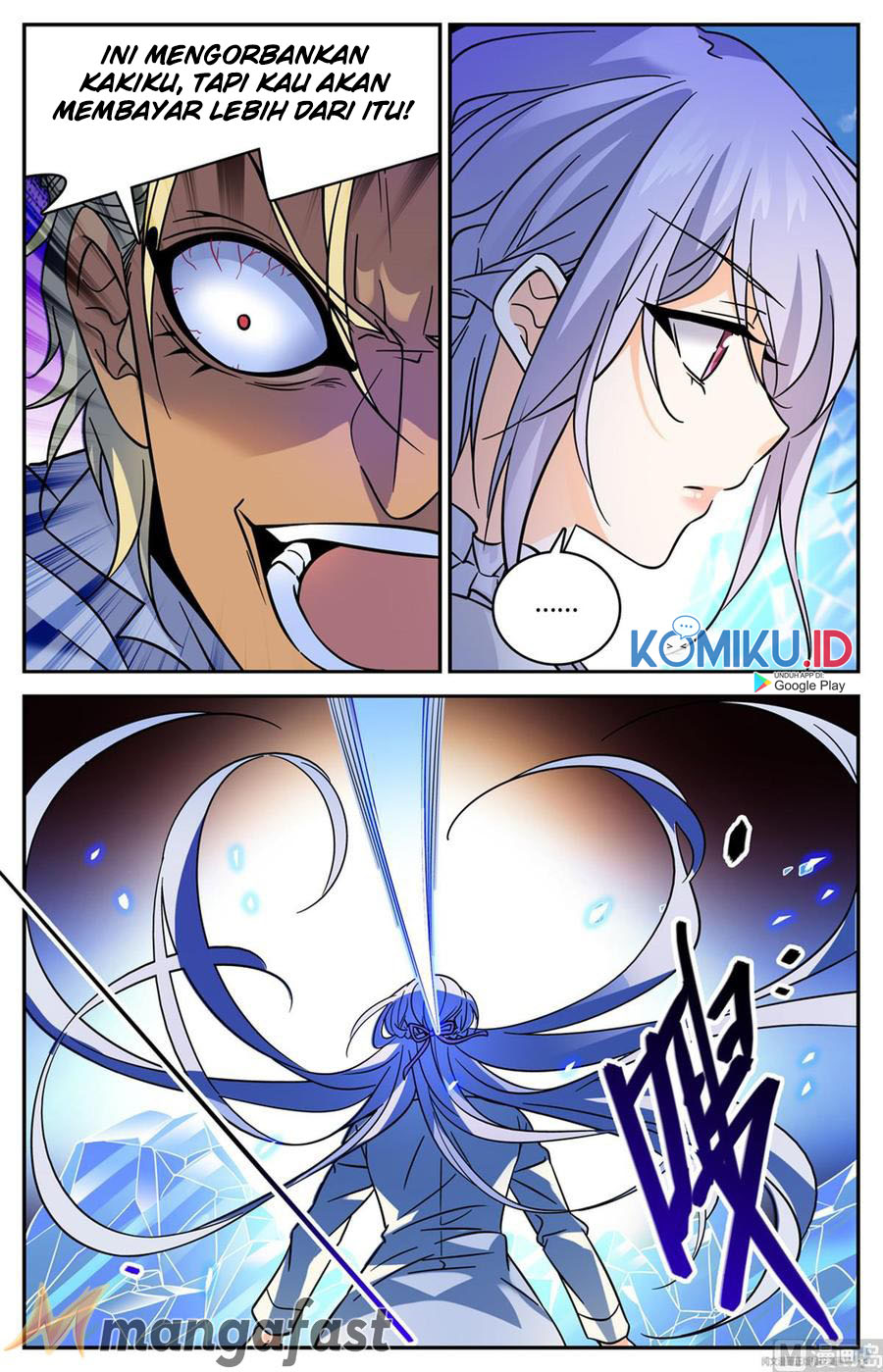 Versatile Mage Chapter 541 Gambar 6