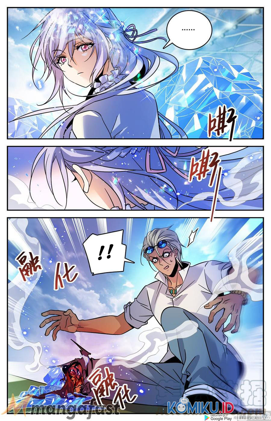 Versatile Mage Chapter 541 Gambar 9