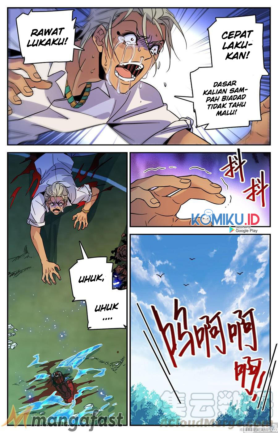 Versatile Mage Chapter 541 Gambar 11