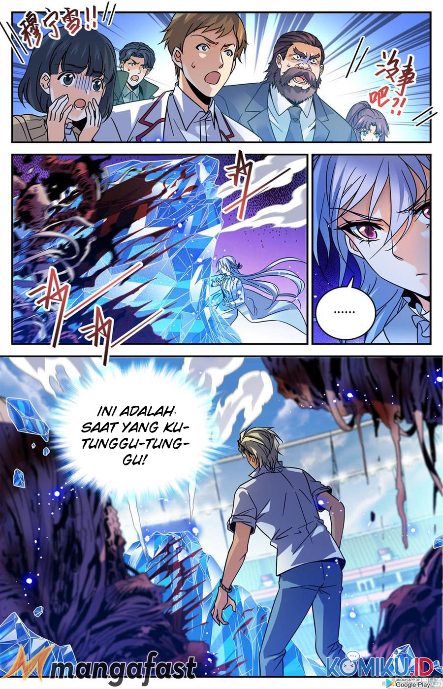 Manhua Versatile Mage Chapter 541 gambar nomor 2