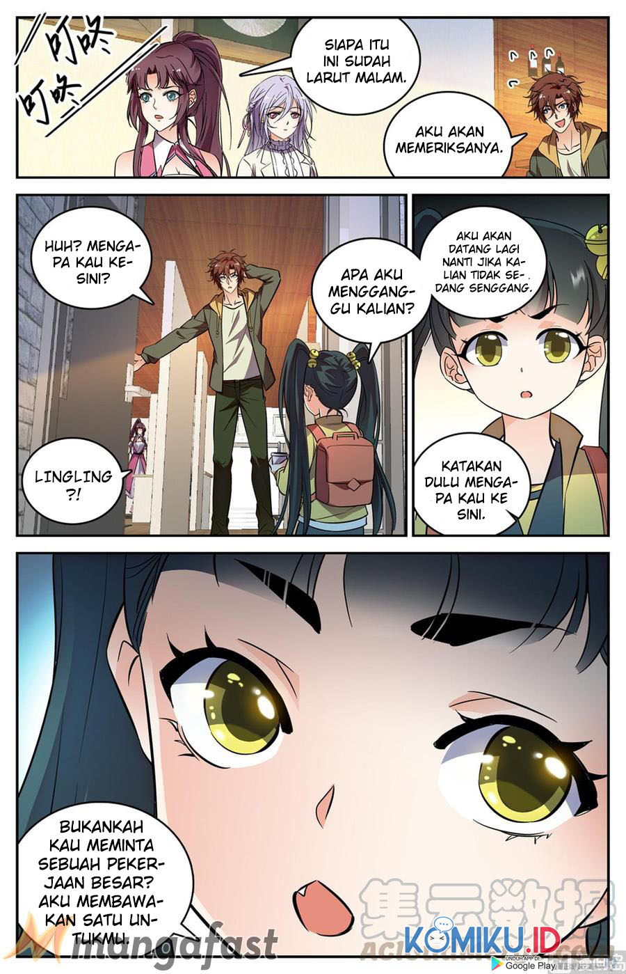 Versatile Mage Chapter 542 Gambar 13